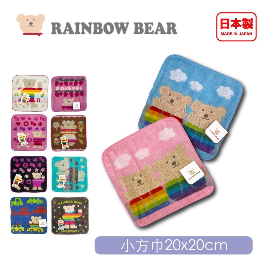 883efcd98e40283e70ed6ab4a5c8c9e3