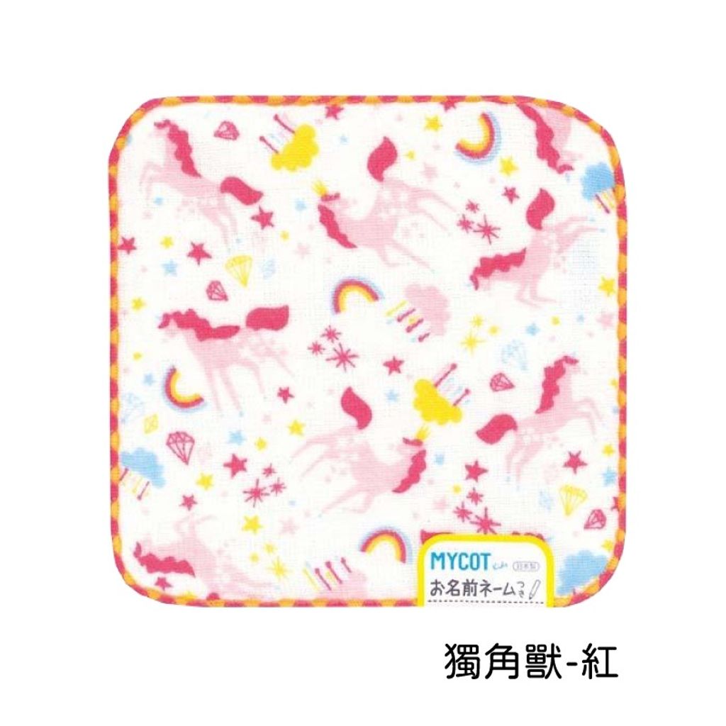 9b0df25acd70294289f7f548d5a5a61e