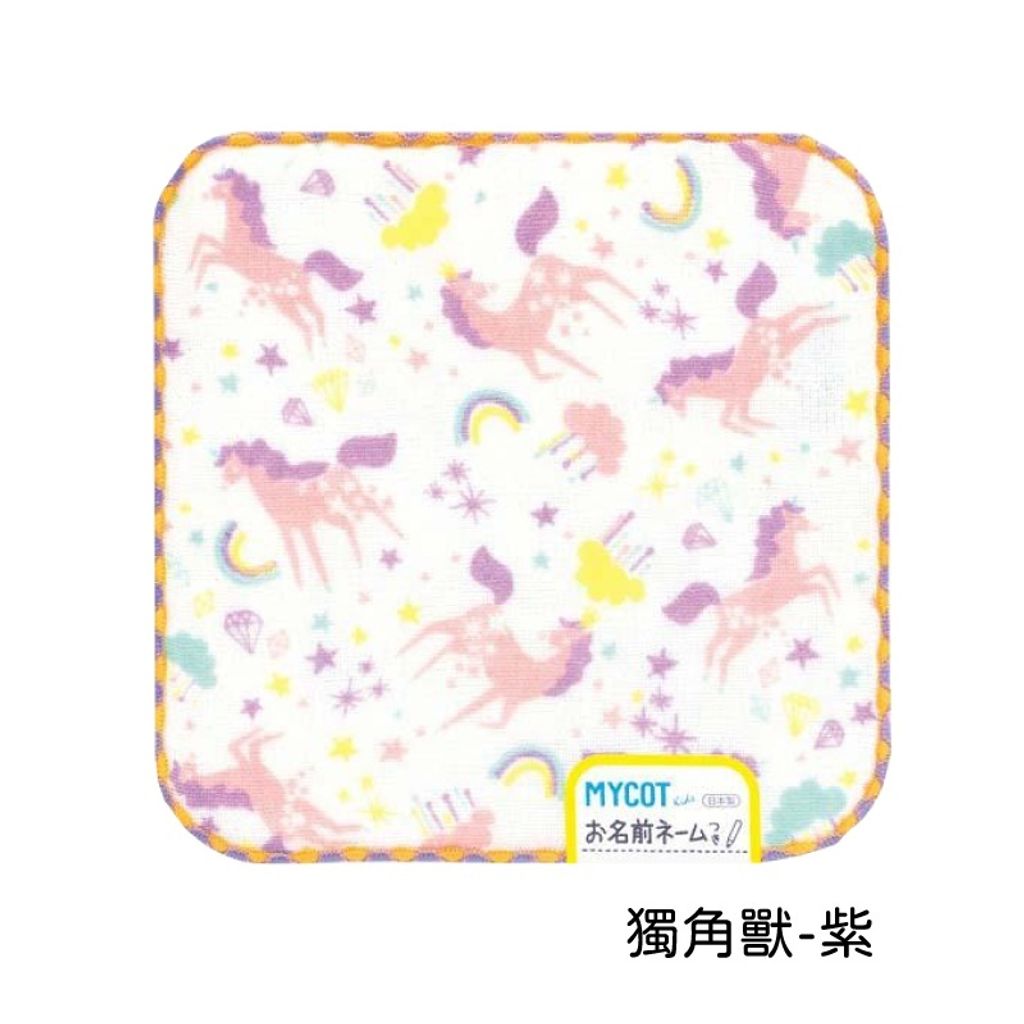 4d7294c703317ebc3cfa39ef20db4424