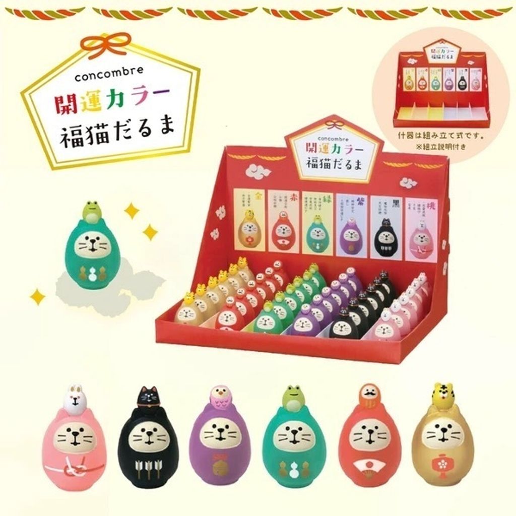 tw-11134207-81ztq-mhoi5raukruufd