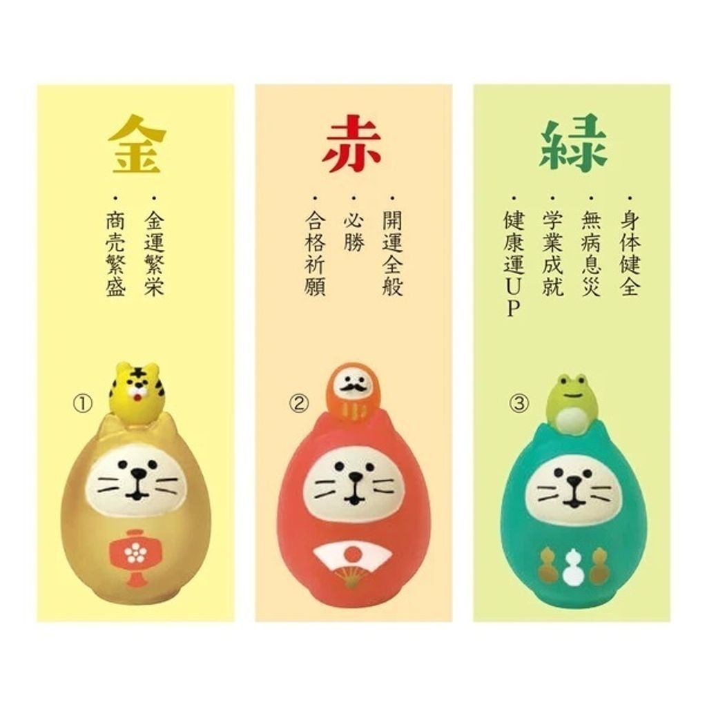 tw-11134207-81ztq-mhoi5rawomioda