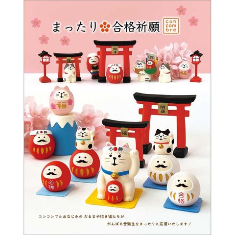 tw-11134207-81ztq-mejv3m0trkzo1a