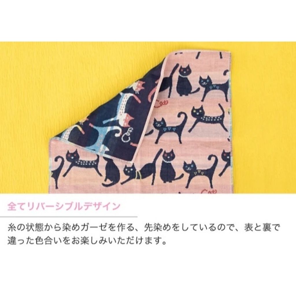 tw-11134207-7rasg-m1nwun80cjyj46