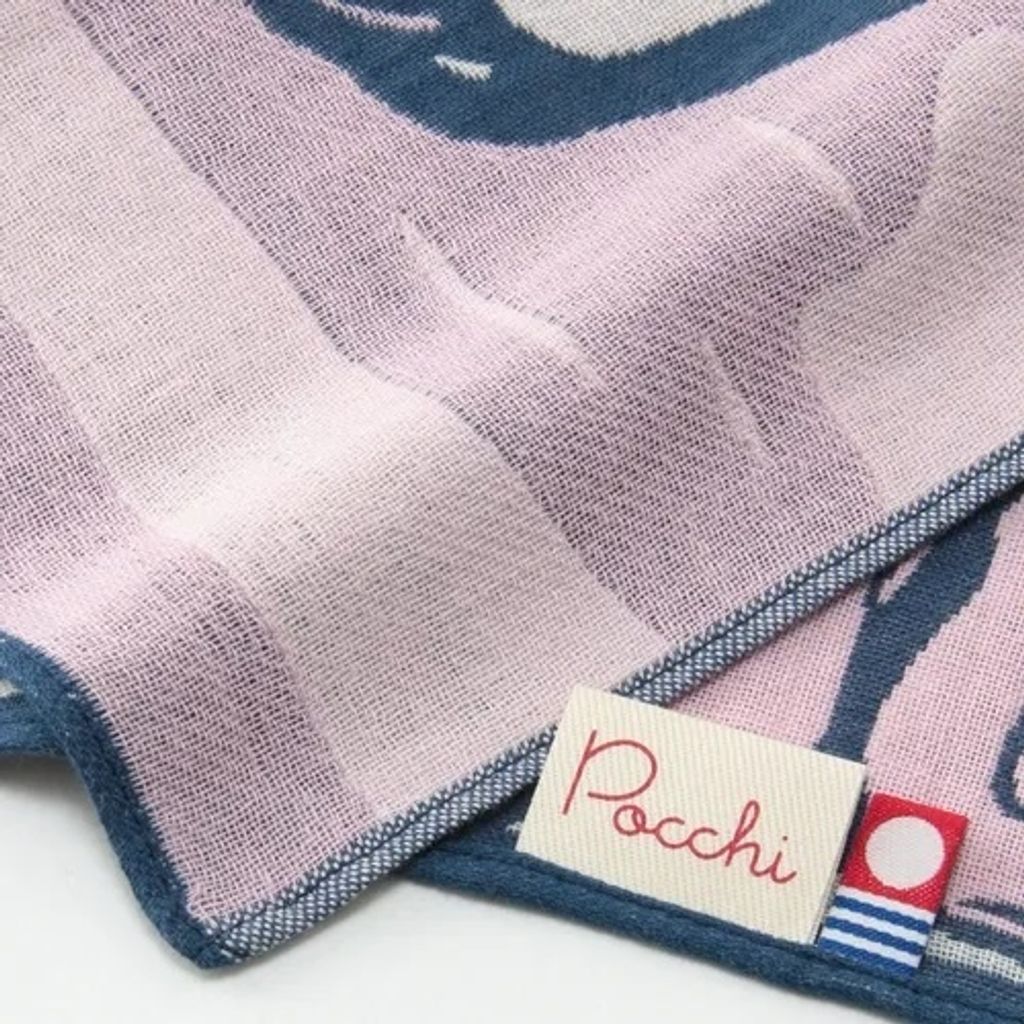 tw-11134207-7rasj-m1nwuv0iy1vvb0