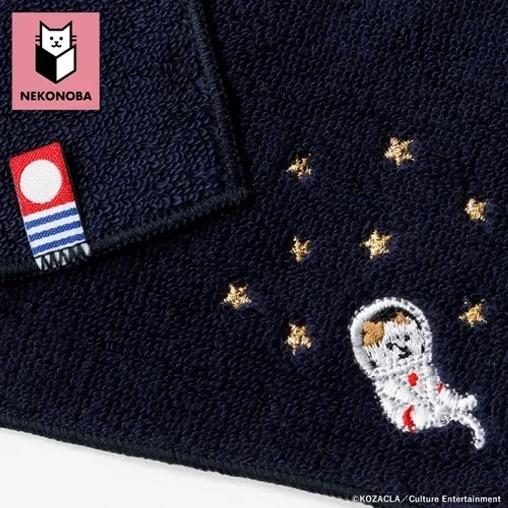 tw-11134207-7rash-m4ynlp9n1eq5b1