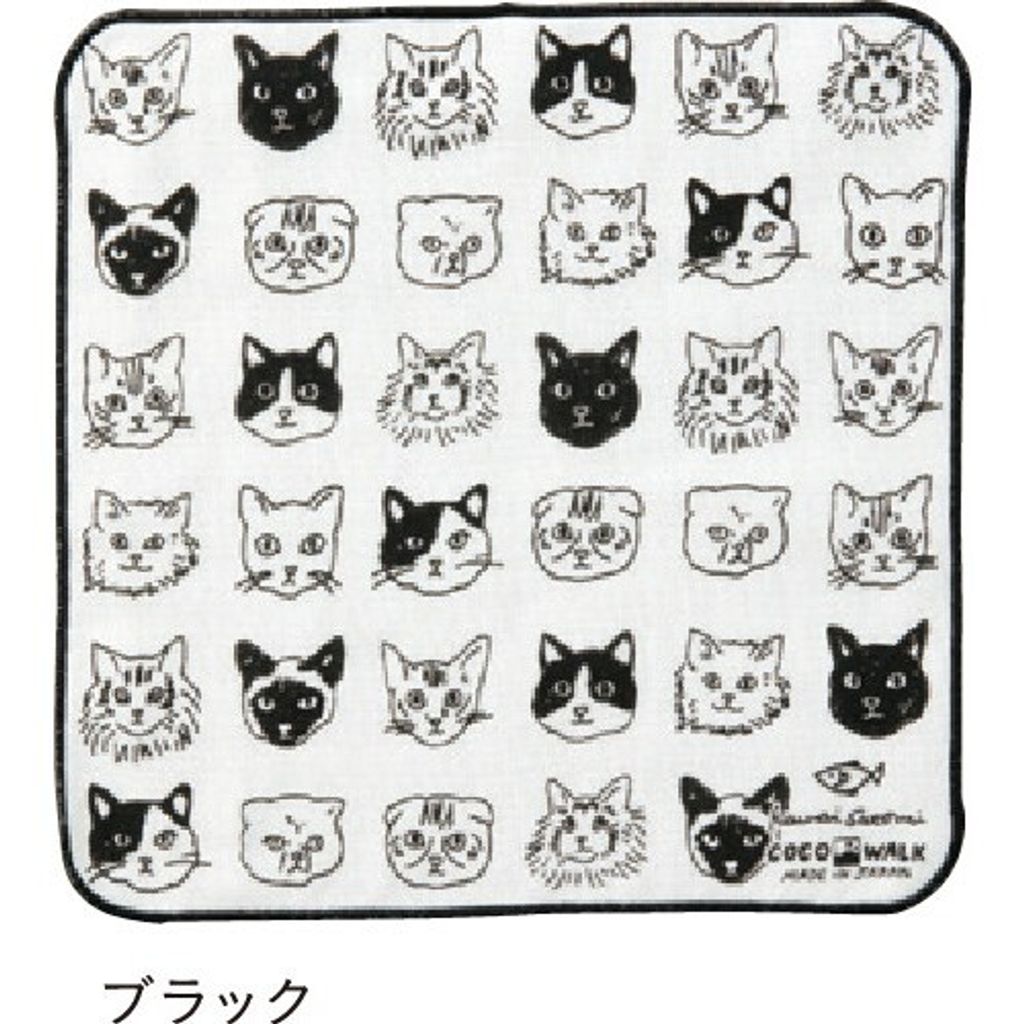 tw-11134207-7r98x-lny0sbo5jdx59c