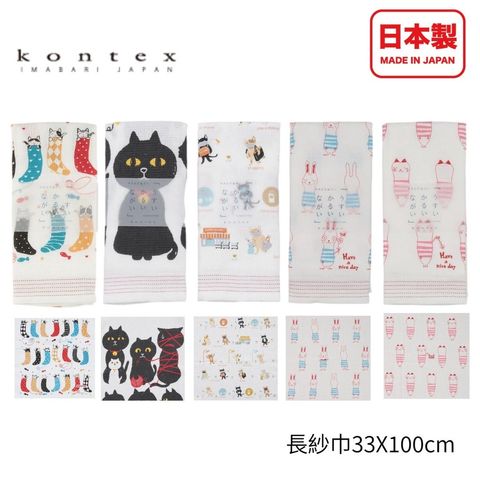 96fd933e493de238ba548f1a77edd6d2