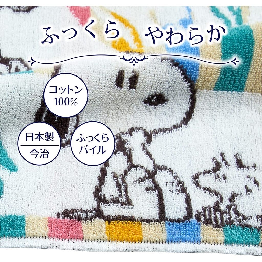 sg-11134201-22120-hcmxcg8r4dlv8d