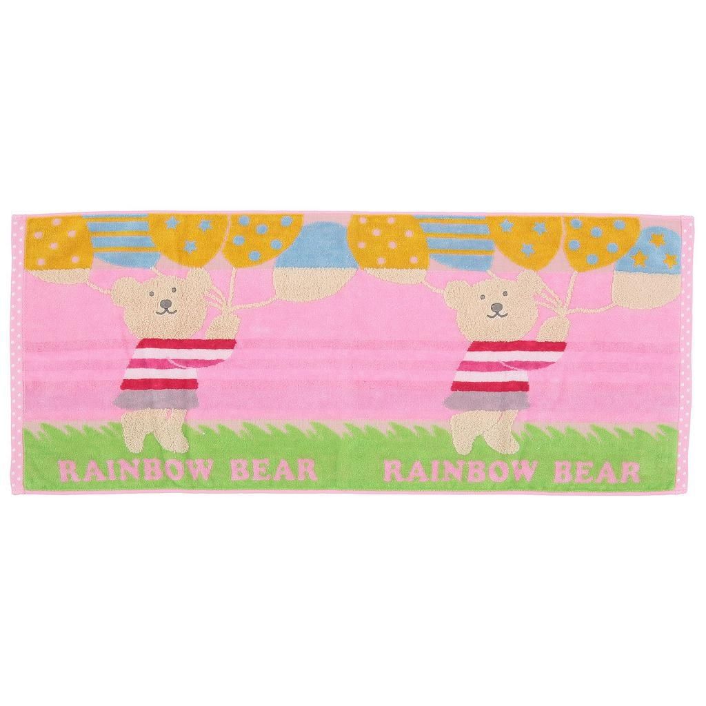 746714bf14a85296268c7151542c11b7