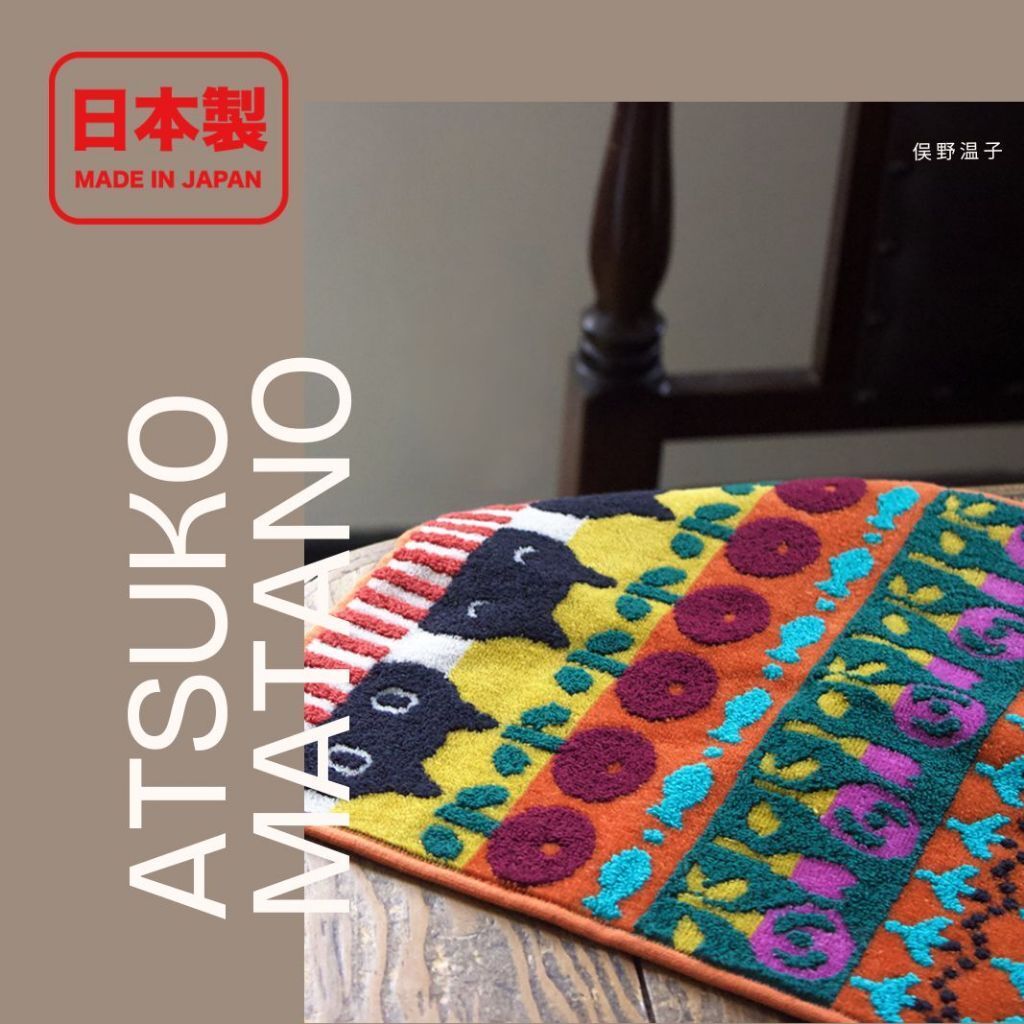 tw-11134207-7rasi-m0cu1clqv74j9c