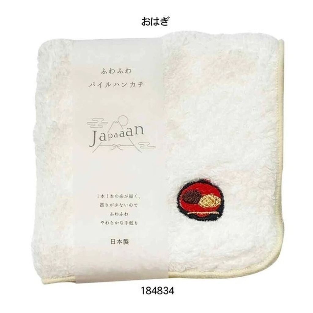 tw-11134207-81ztc-mhbthsqg0ft9b3