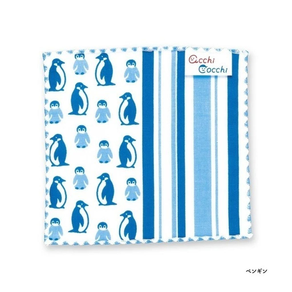 tw-11134207-7ra0q-mc9cfyhhoozybf