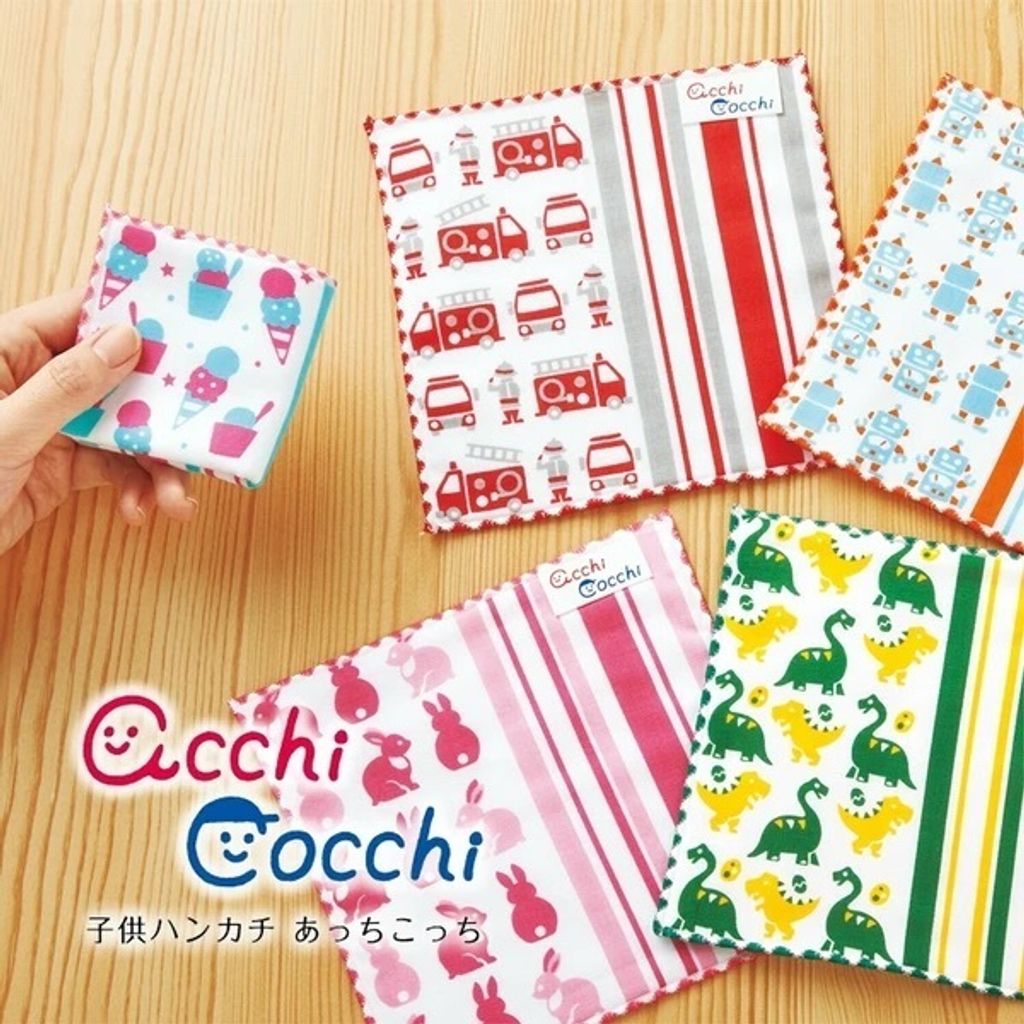 tw-11134207-7ra0n-mc9cj14rrlgb60