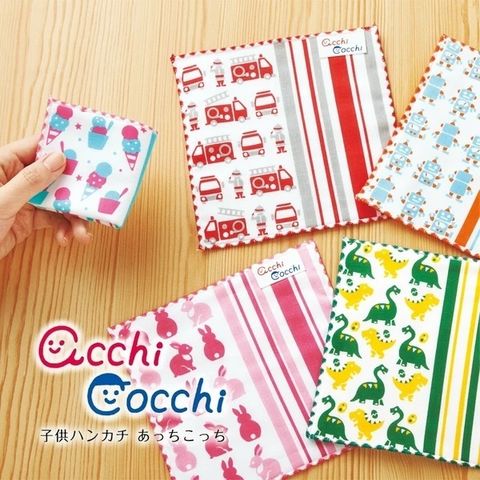 tw-11134207-7ra0n-mc9cj14rrlgb60