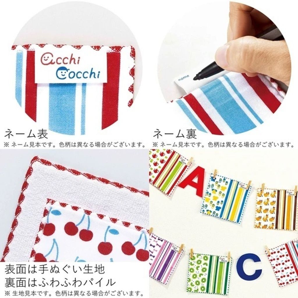 tw-11134207-7ra0h-mc9cj14rrllo63