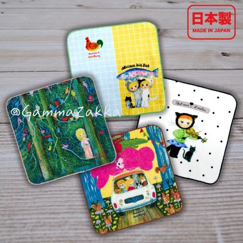 tw-11134207-7r98w-lmcuyvjjd9y12a