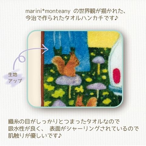 tw-11134207-7r98u-lmcuyvjjeoih4c