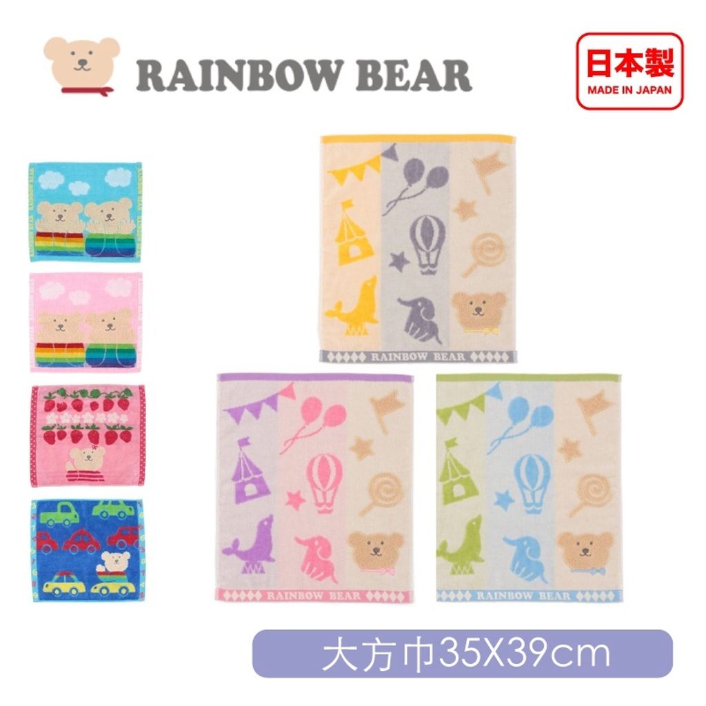 304e8512d9328d73cf7bc14842b4b357