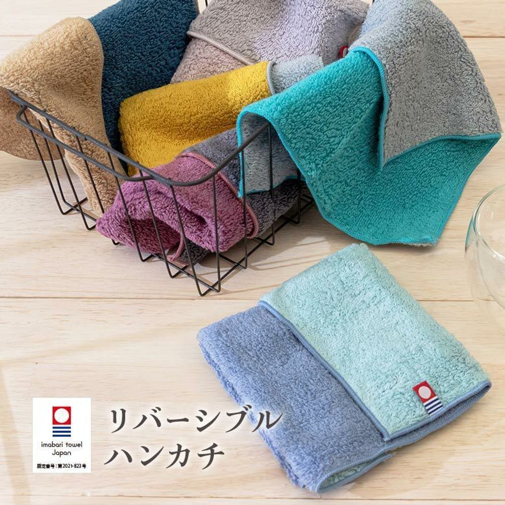 tw-11134207-7rasf-m2z7lvma68azd9