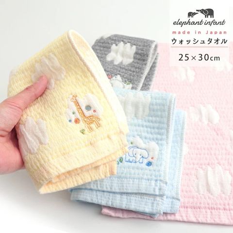 tw-11134207-7qul2-lfcle42epij18f