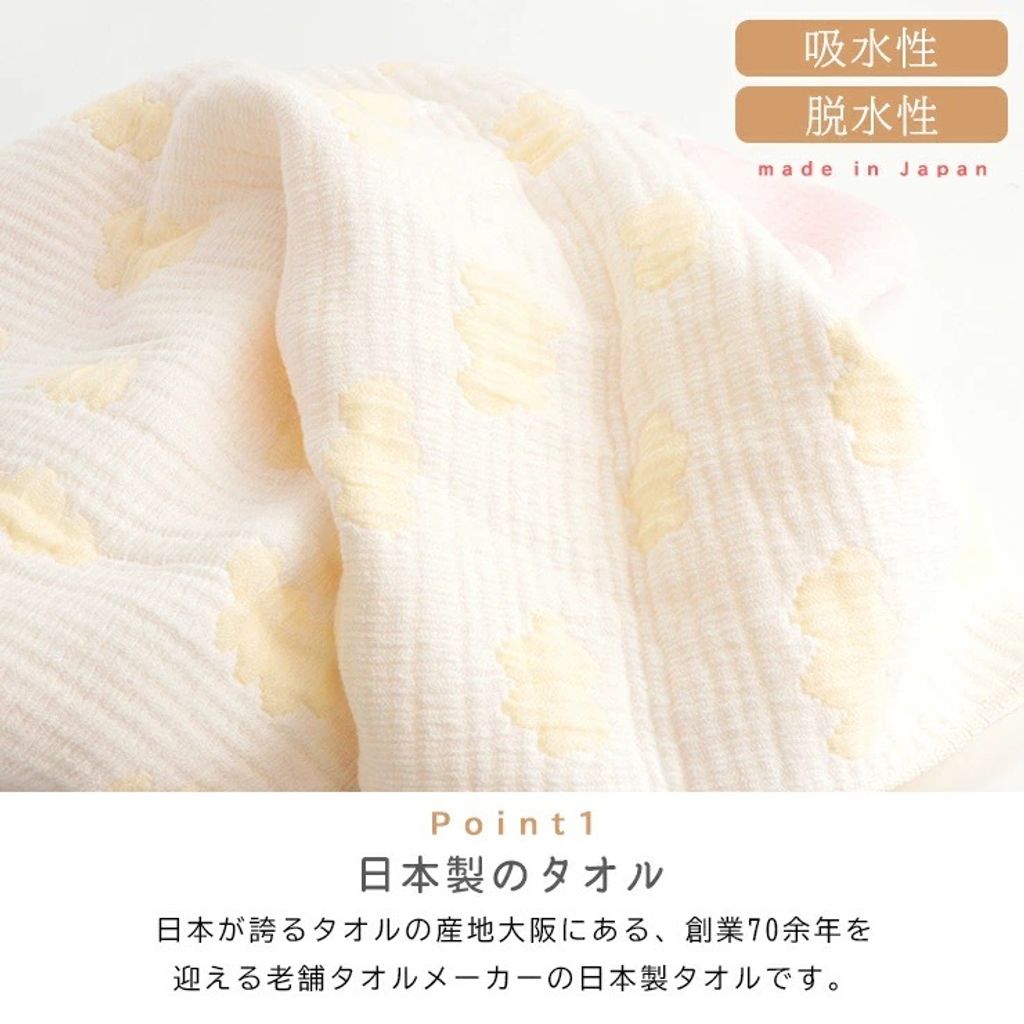 tw-11134207-7qul6-lfcle42ejw99e7