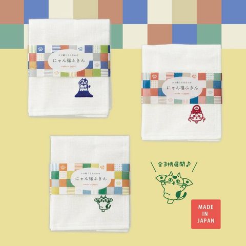 tw-11134207-7rasa-m4yl1udaa9cdbf