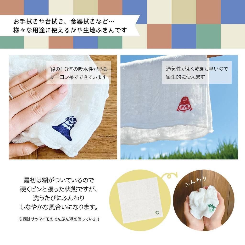 tw-11134207-7rasd-m4yl1uda8uf585