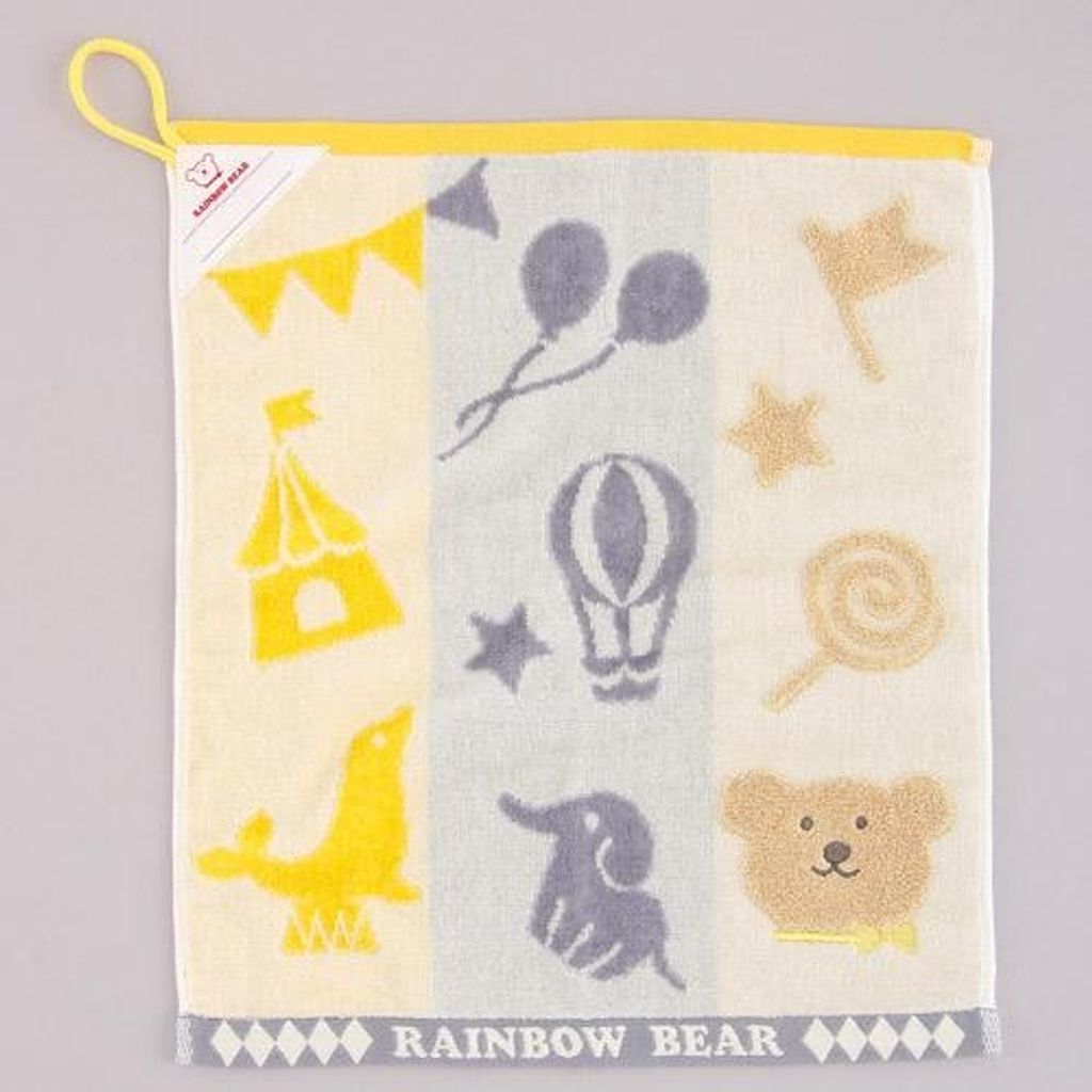 sg-11134201-22110-be2dskcwg5jvcb