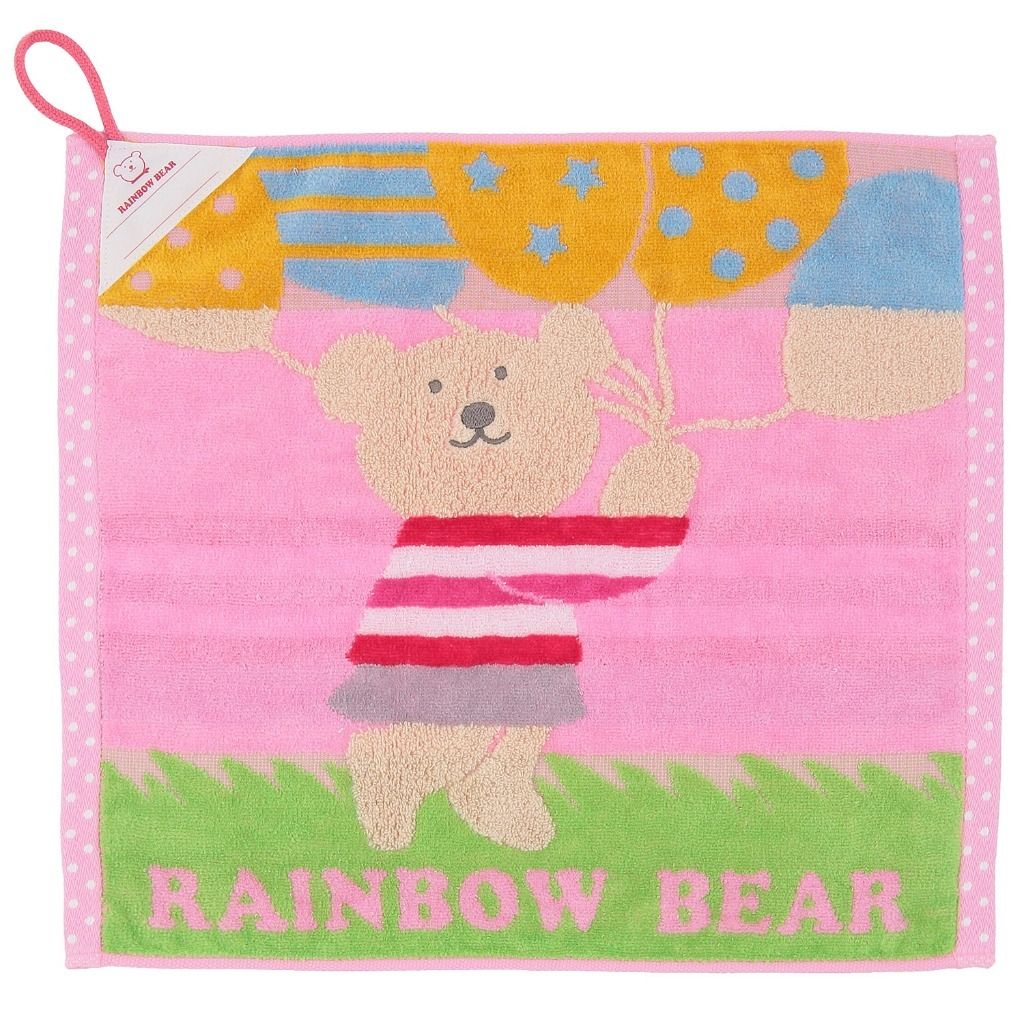 tw-11134207-7rasm-m2z8lgd3ygzv87