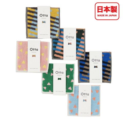 tw-11134207-7r98r-lyaj0psia39067