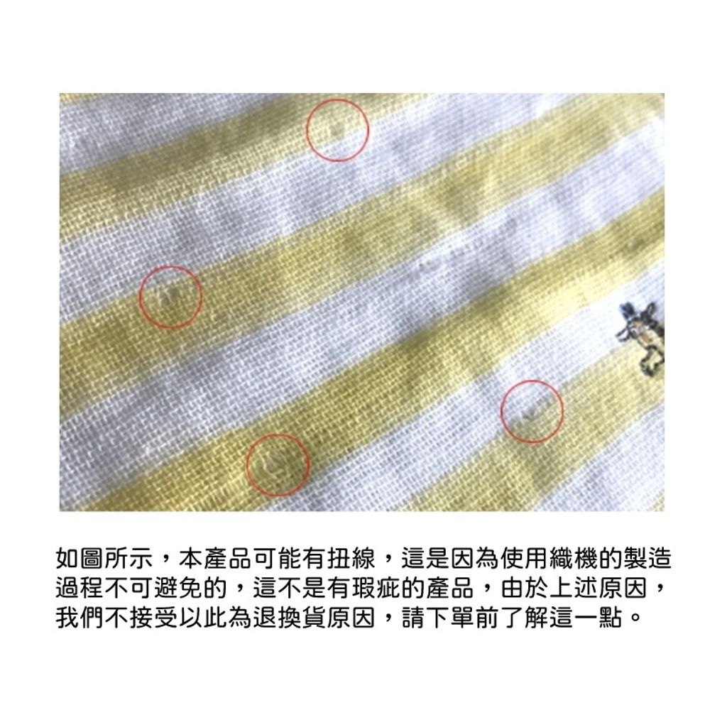 500b5b123f4c06c8c35e2fcc41755bcc