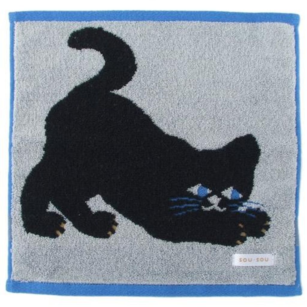 sg-11134201-22120-glp97jcsz0kv97