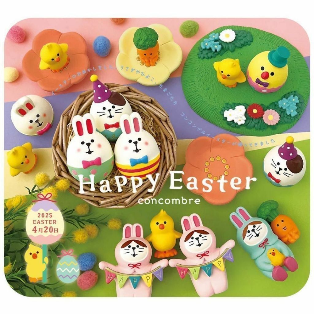 tw-11134207-7rbkb-m6v9yc0a23wf39