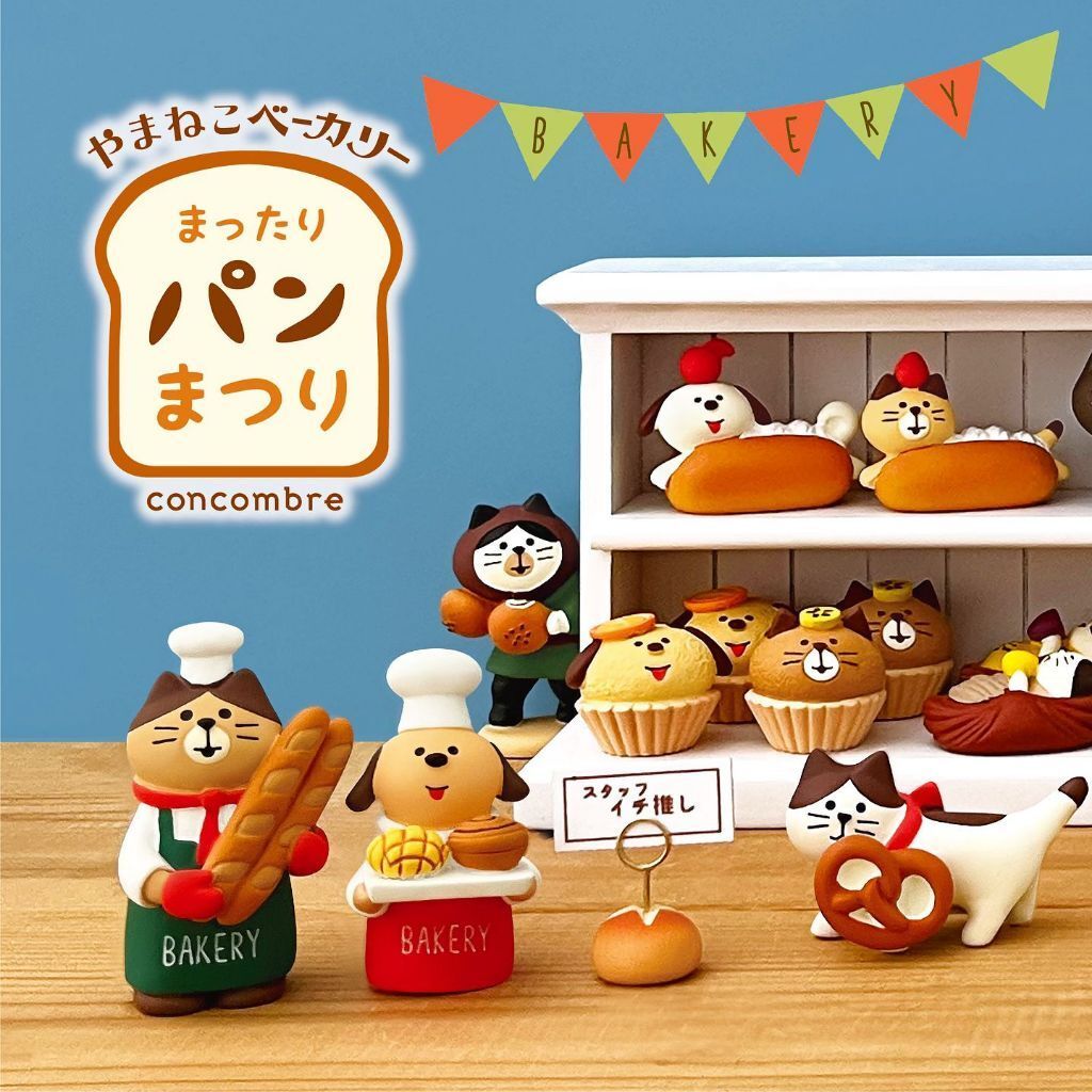 tw-11134207-7rasi-m2ojf5nfax6z32