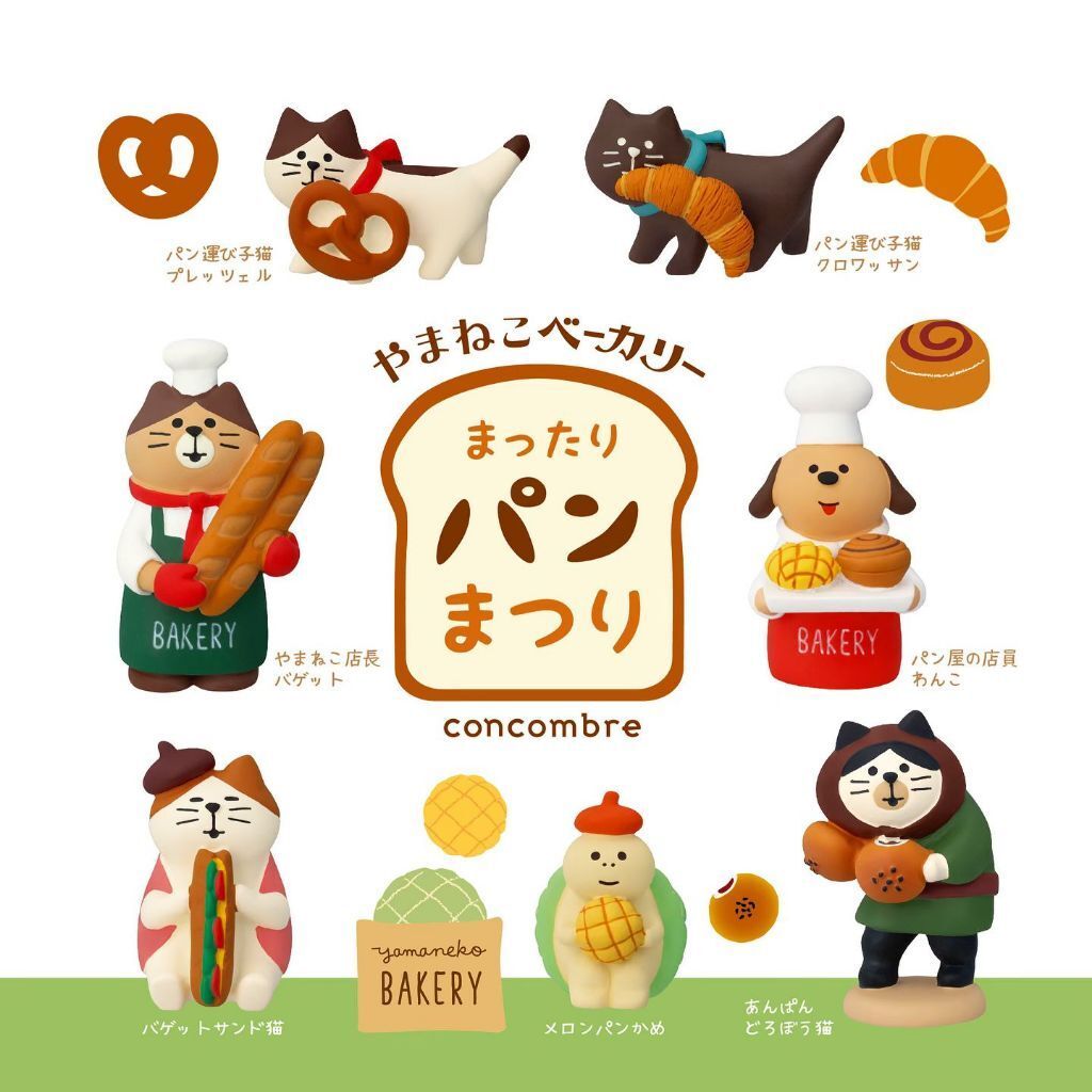 tw-11134207-7rask-m2ojf5nfdqaz4c