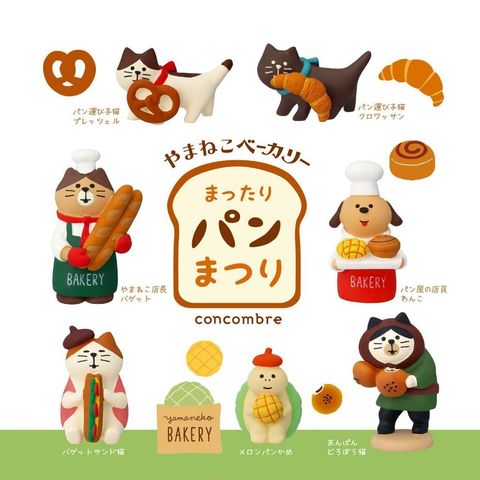 tw-11134207-7rask-m2ojf5nfdqaz4c