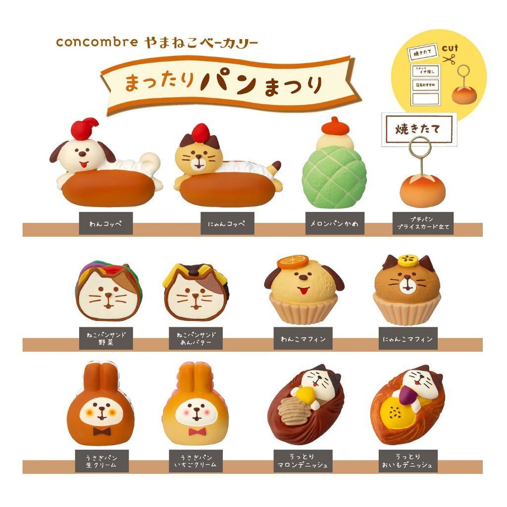 tw-11134207-7rasd-m2ojf5nfdqbvfa