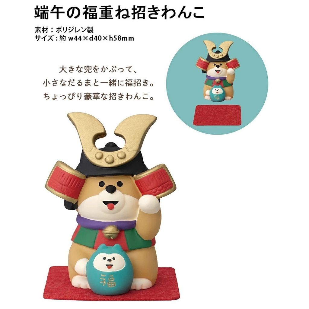 tw-11134207-7ras9-m2oi9nao2jxn98