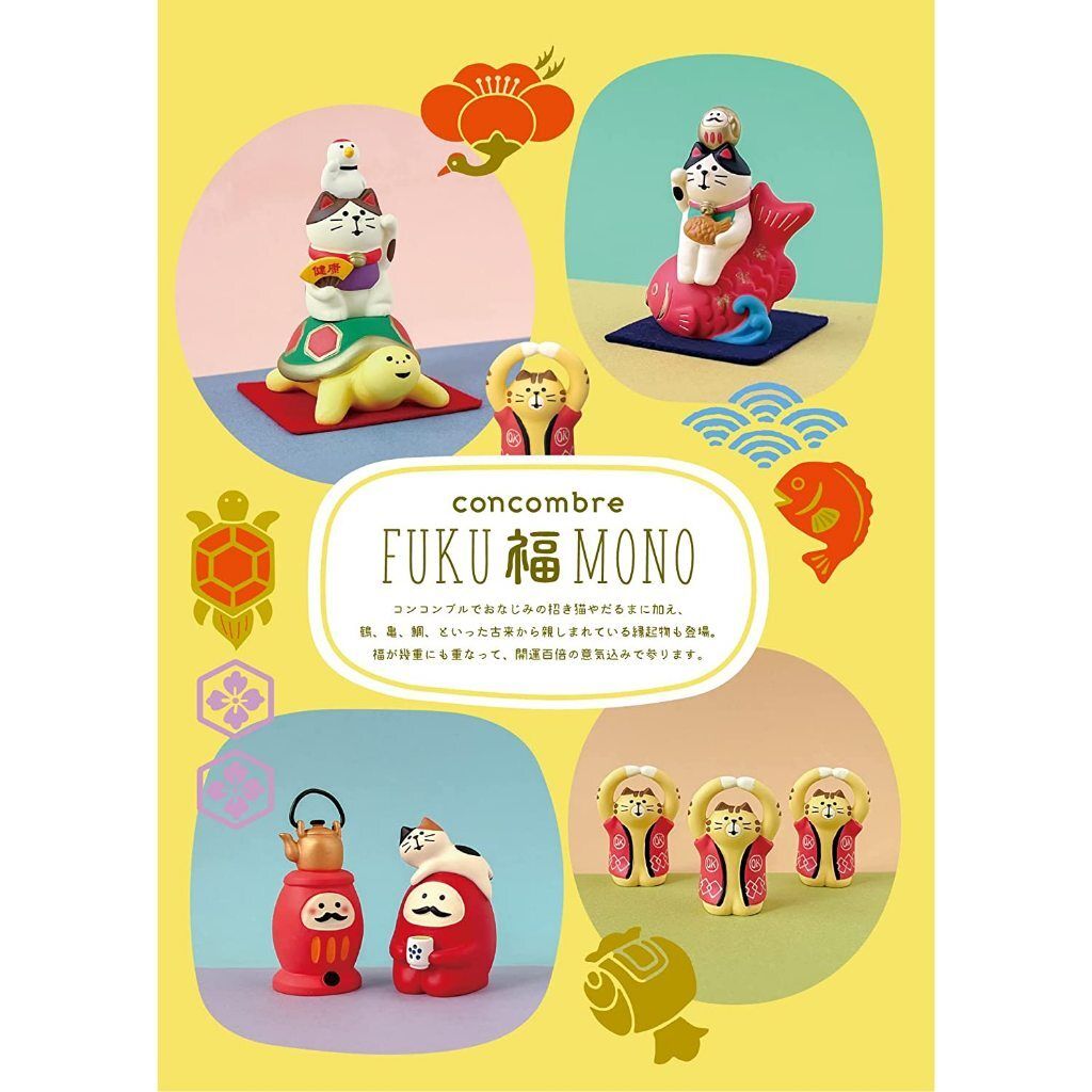 tw-11134207-7r98p-lob3ljfyuate66