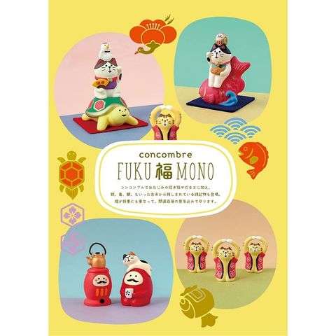 tw-11134207-7r98p-lob3ljfyuate66