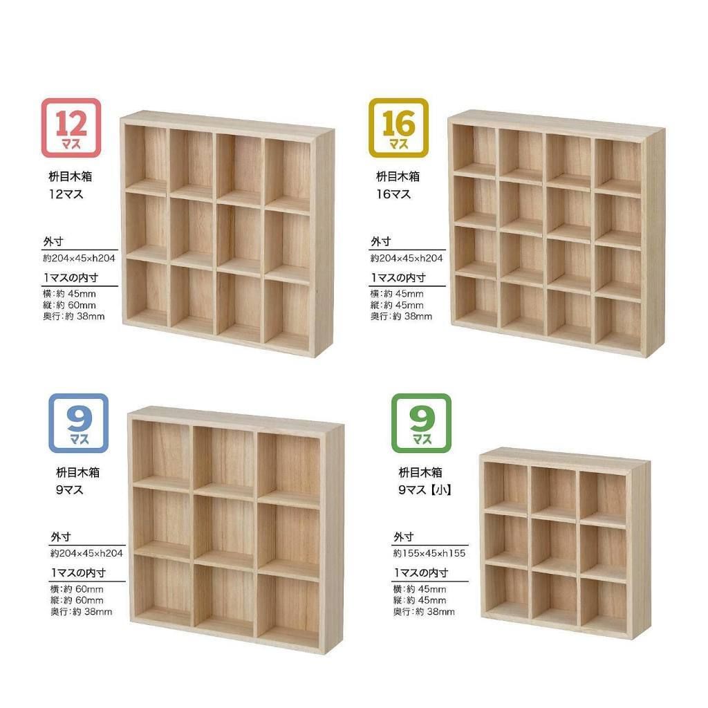tw-11134207-7rask-m2oj4ybgt6cr1c