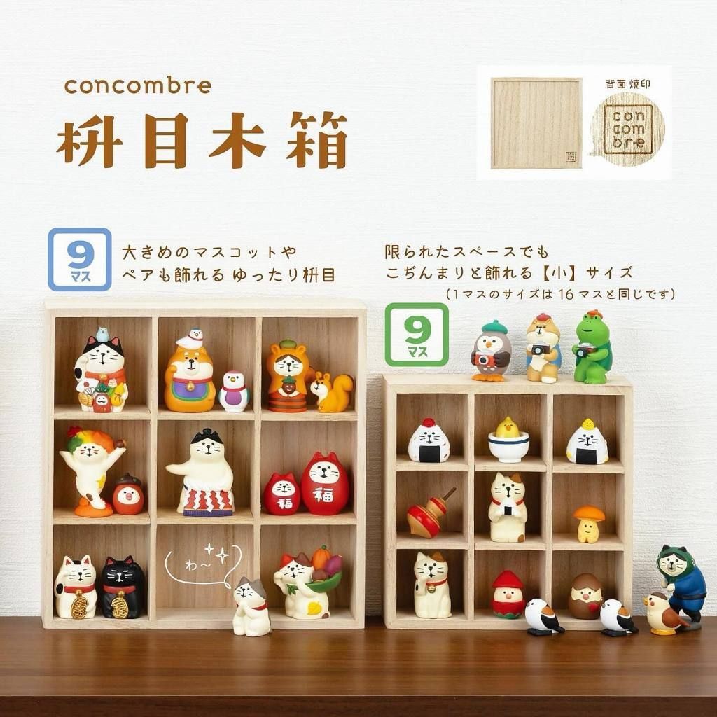 tw-11134207-7rase-m2oj5bqt79m32e