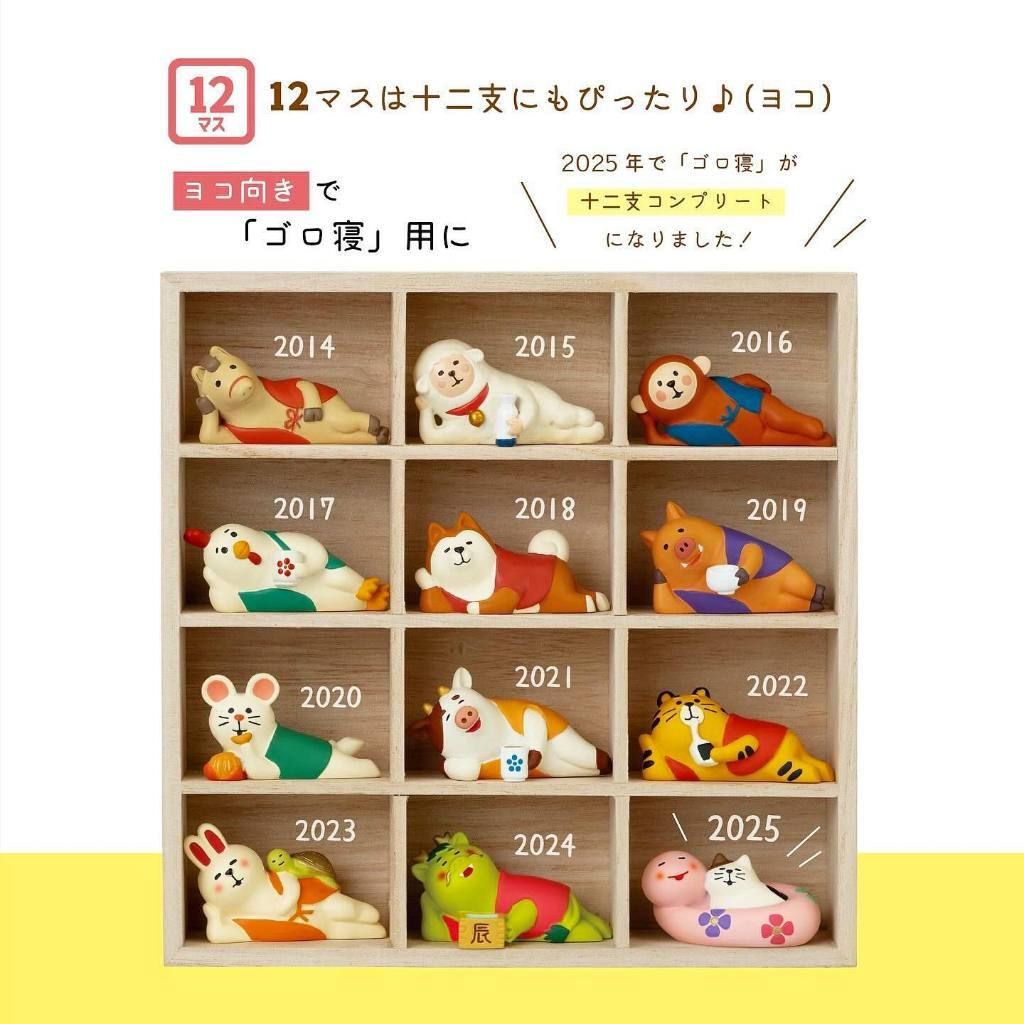 tw-11134207-7rasm-m2oj5bqt79mze7