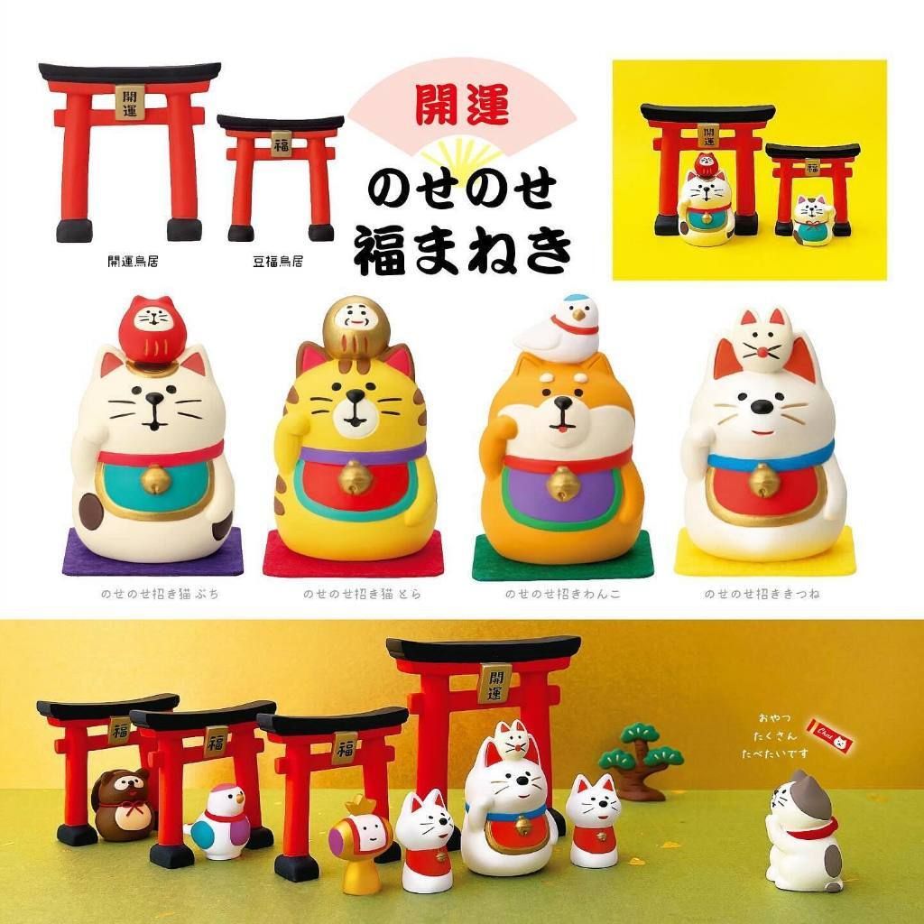 tw-11134207-7rash-m2qb1qdryv7v3b