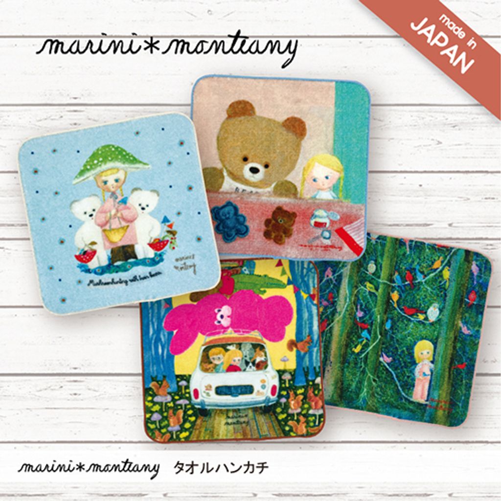 03101526_640acd9775fa5