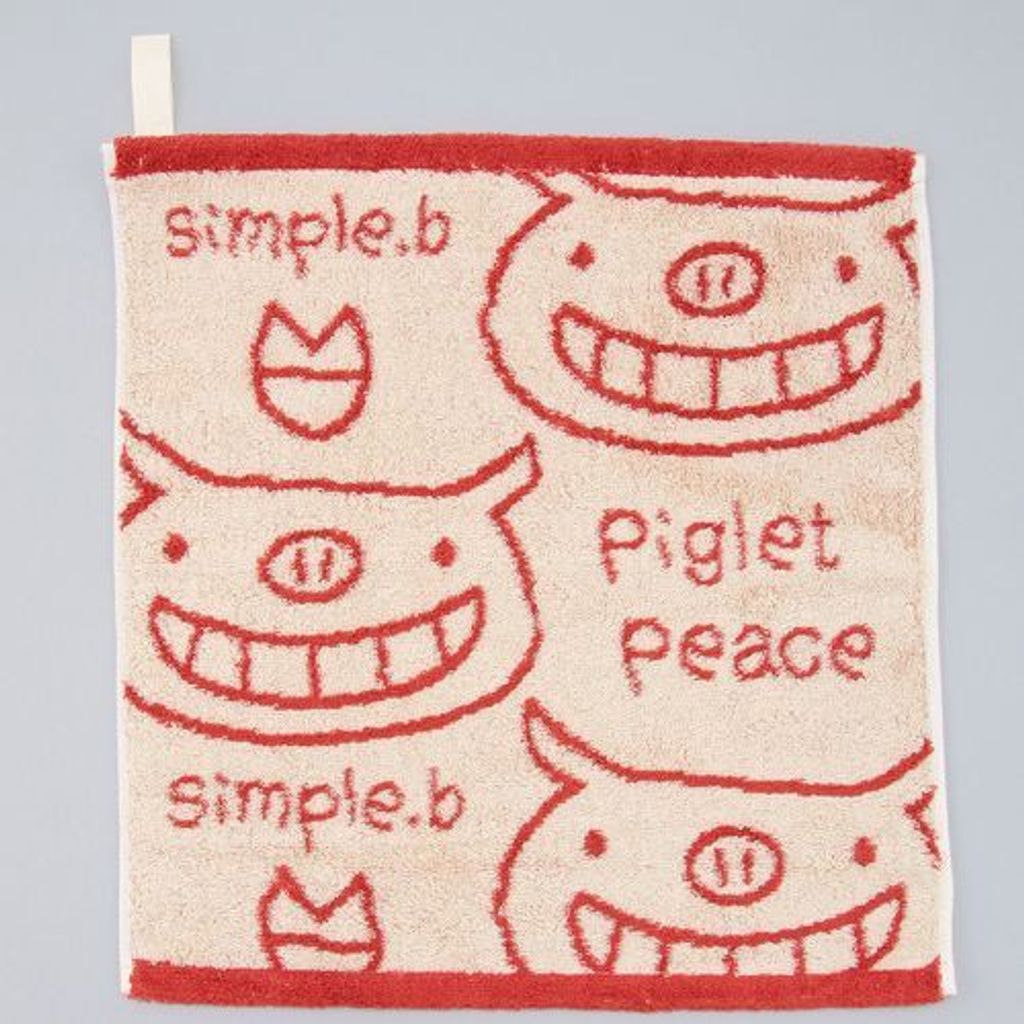 aac992bd-f76f-4238-b4ae-6a280cfc3f7b