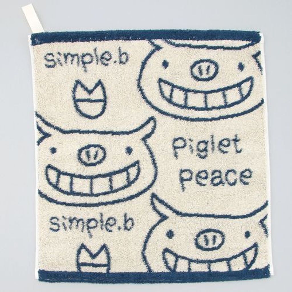 17408509-2e6e-406f-aa9f-e4916f17c127