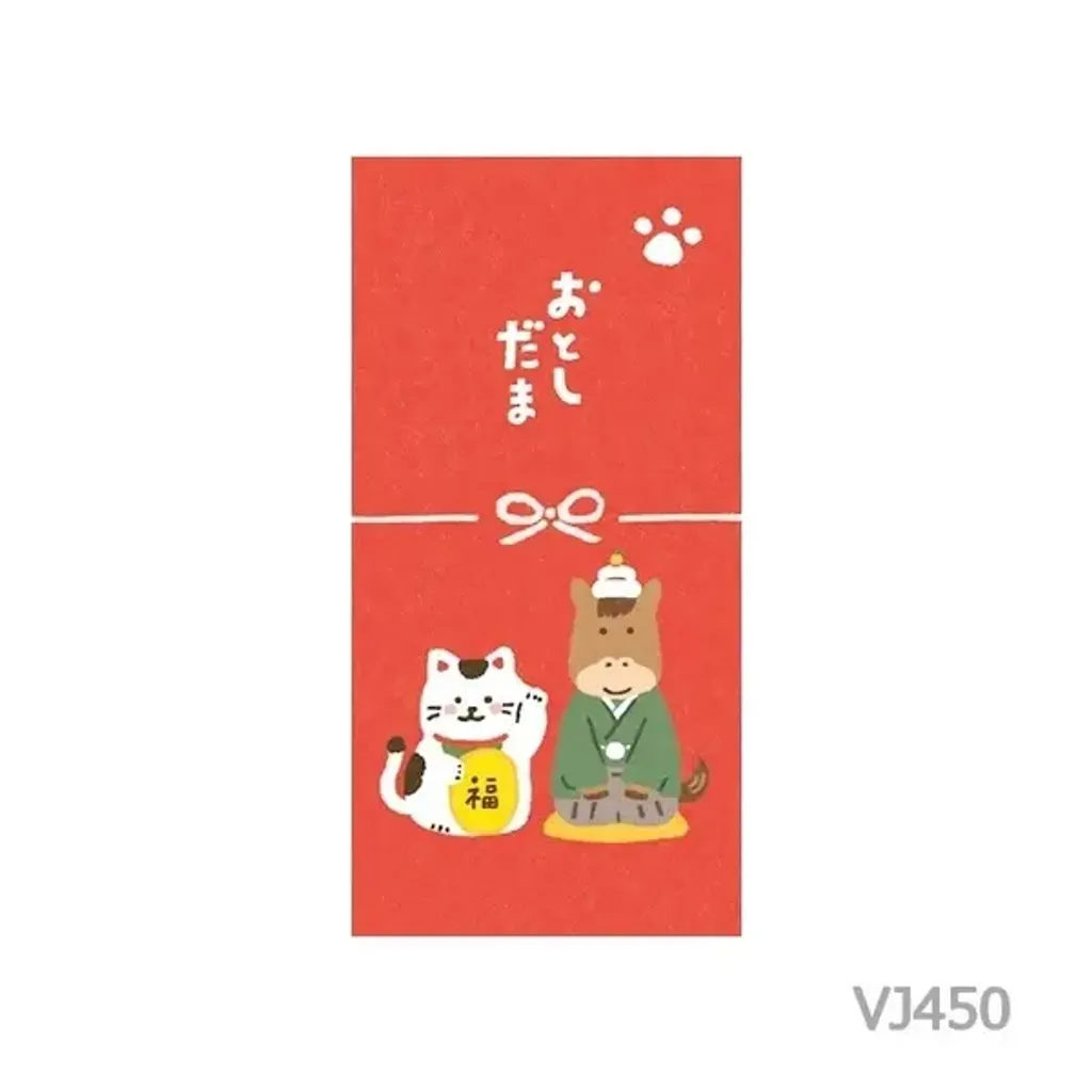 美濃和紙ぽち袋のし袋