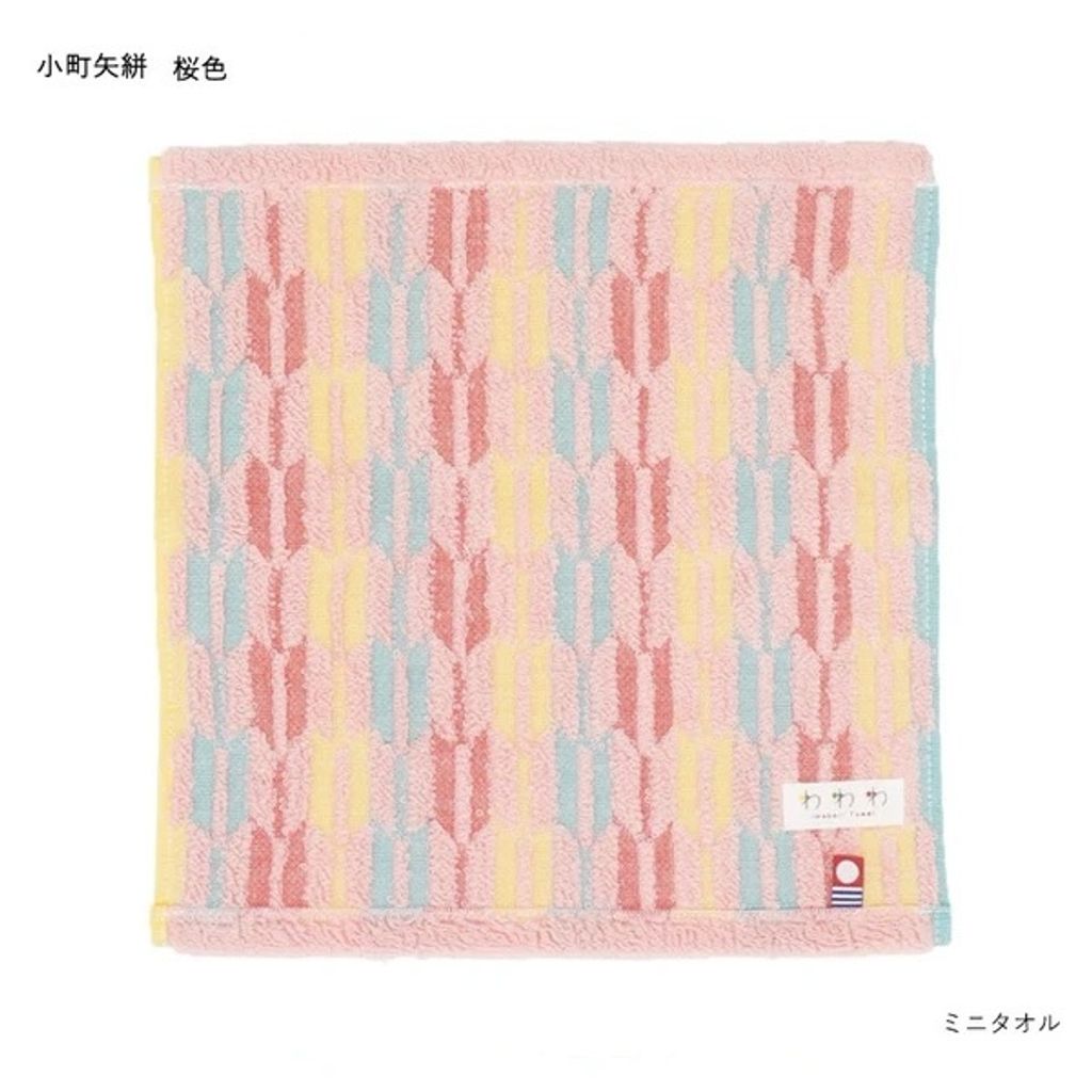 今治タオルわわわイロドリ【小町矢絣・小町麻の葉】ミニウォッシュフェイスバスタオル 5