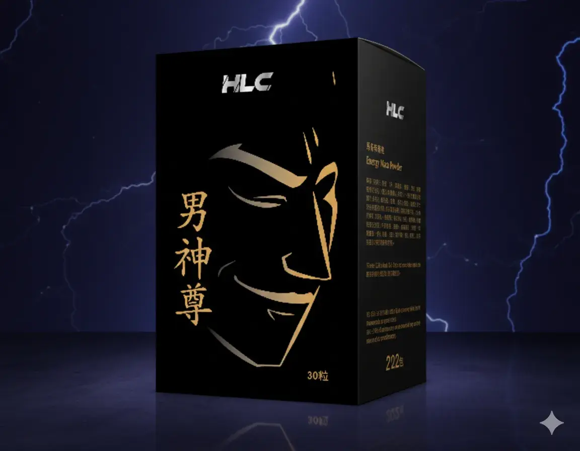 Gemini_Generated_Image_5710775710775710 (2)